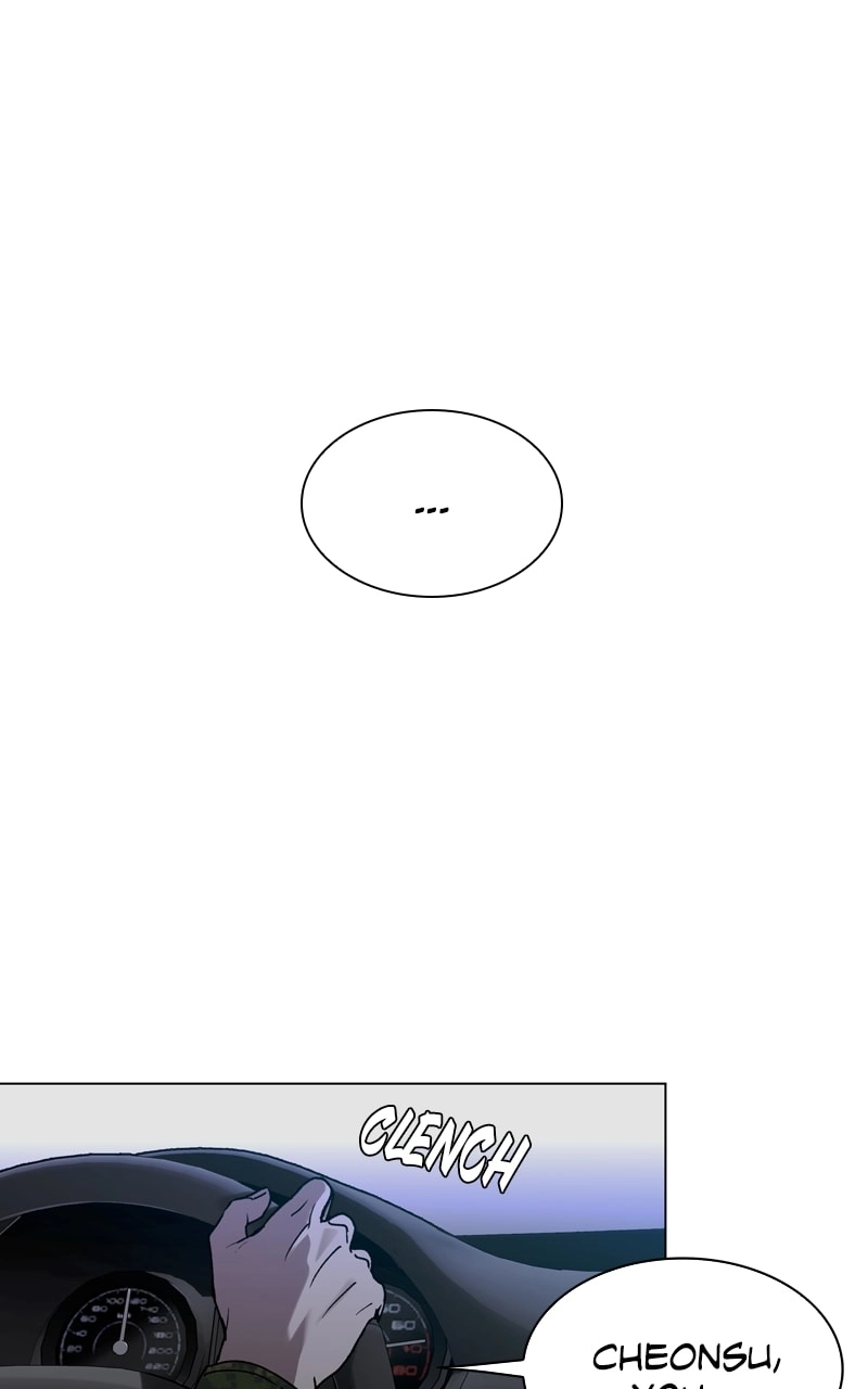 The End is a Game to Me1 Chapter 11 - Page 15