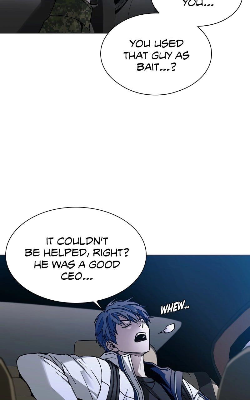 The End is a Game to Me1 Chapter 11 - Page 16