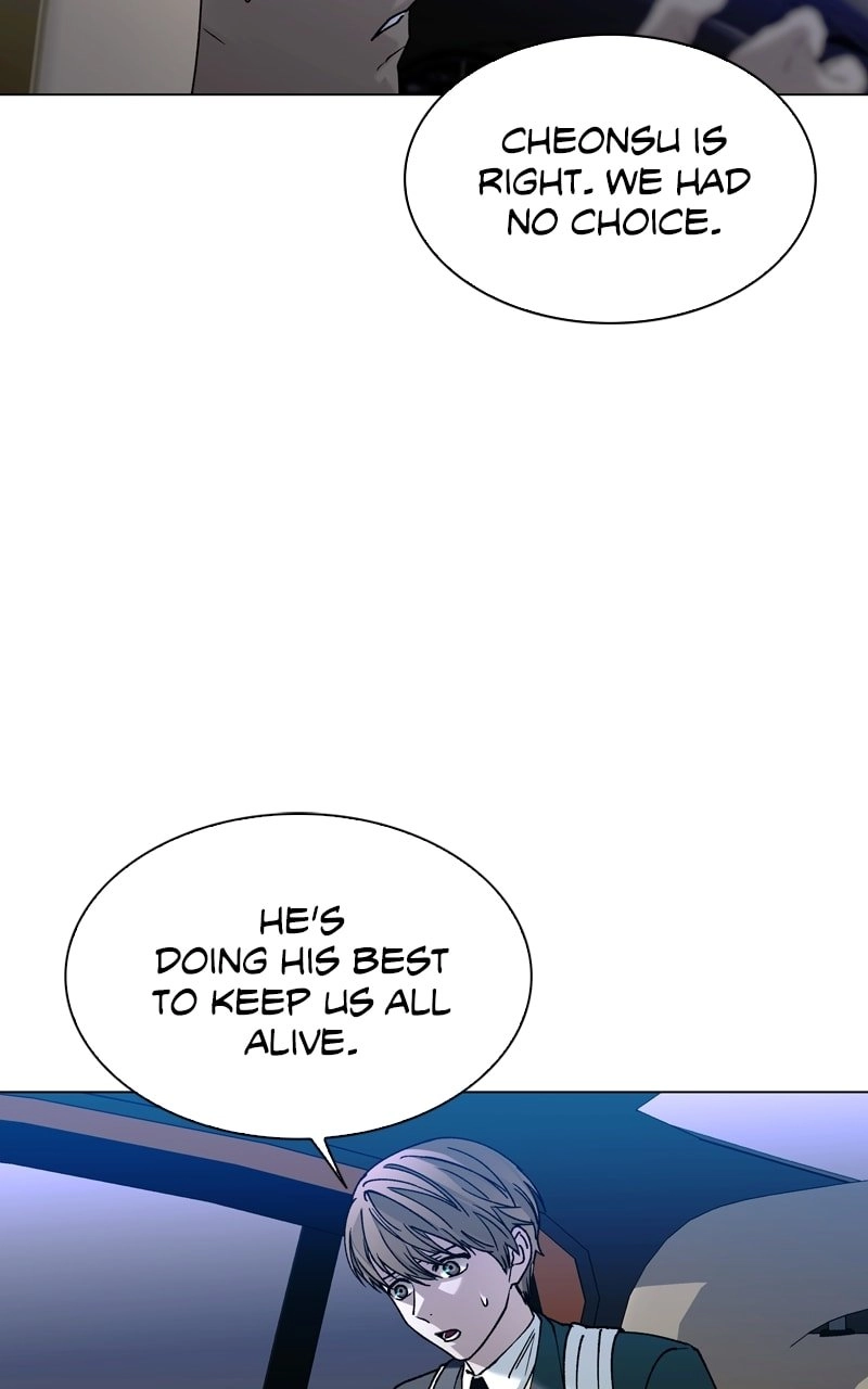 The End is a Game to Me1 Chapter 11 - Page 18