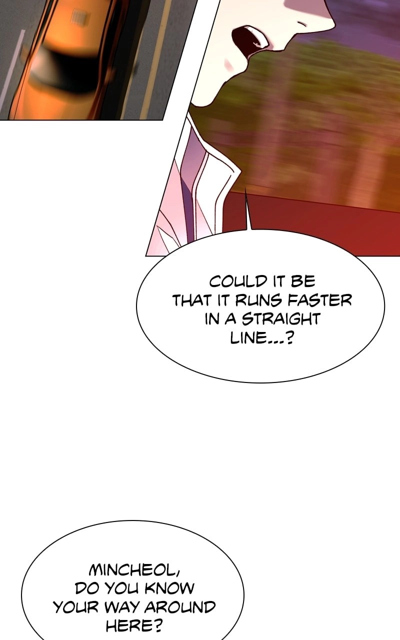 The End is a Game to Me1 Chapter 11 - Page 33