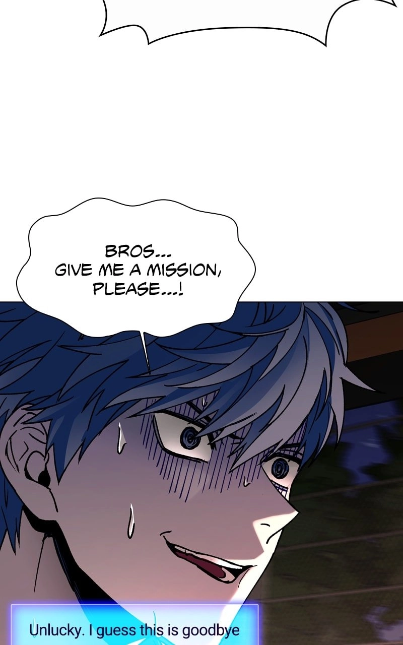 The End is a Game to Me1 Chapter 11 - Page 45