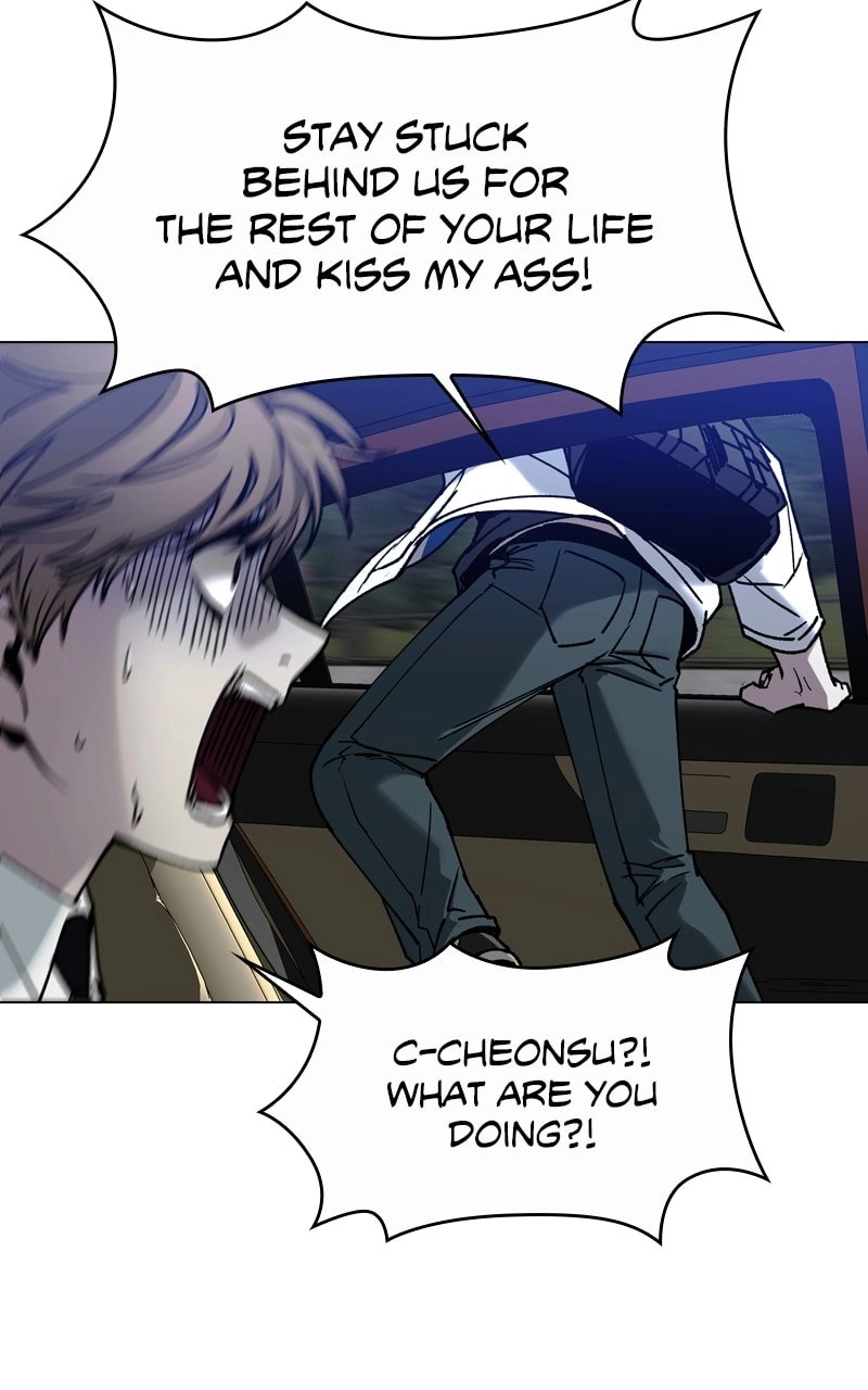 The End is a Game to Me1 Chapter 11 - Page 53