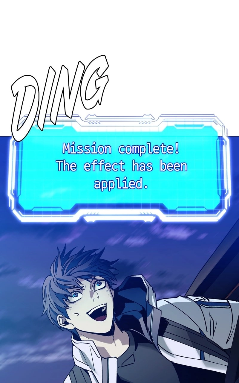 The End is a Game to Me1 Chapter 11 - Page 56