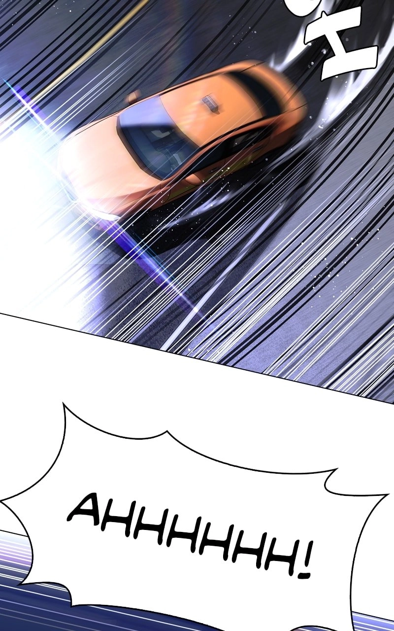 The End is a Game to Me1 Chapter 11 - Page 59