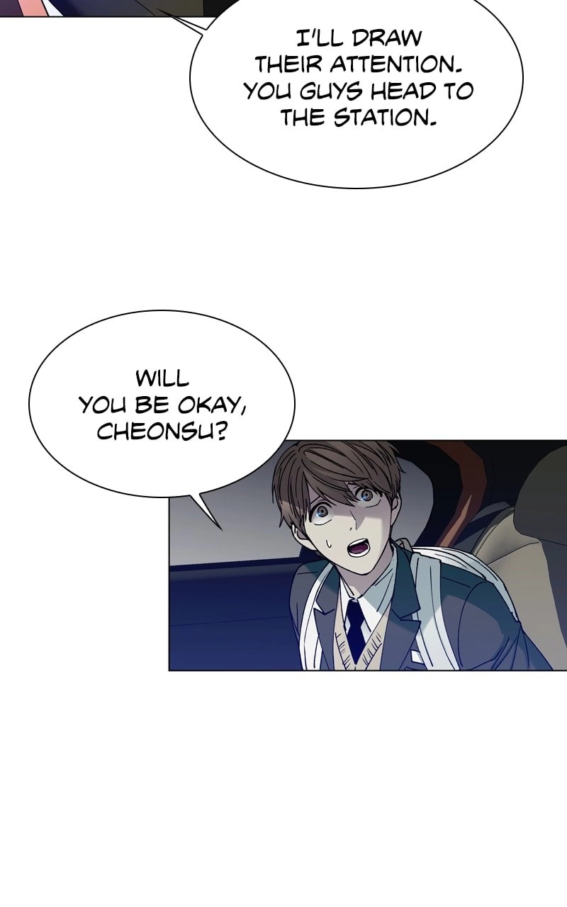 The End is a Game to Me1 Chapter 11 - Page 76