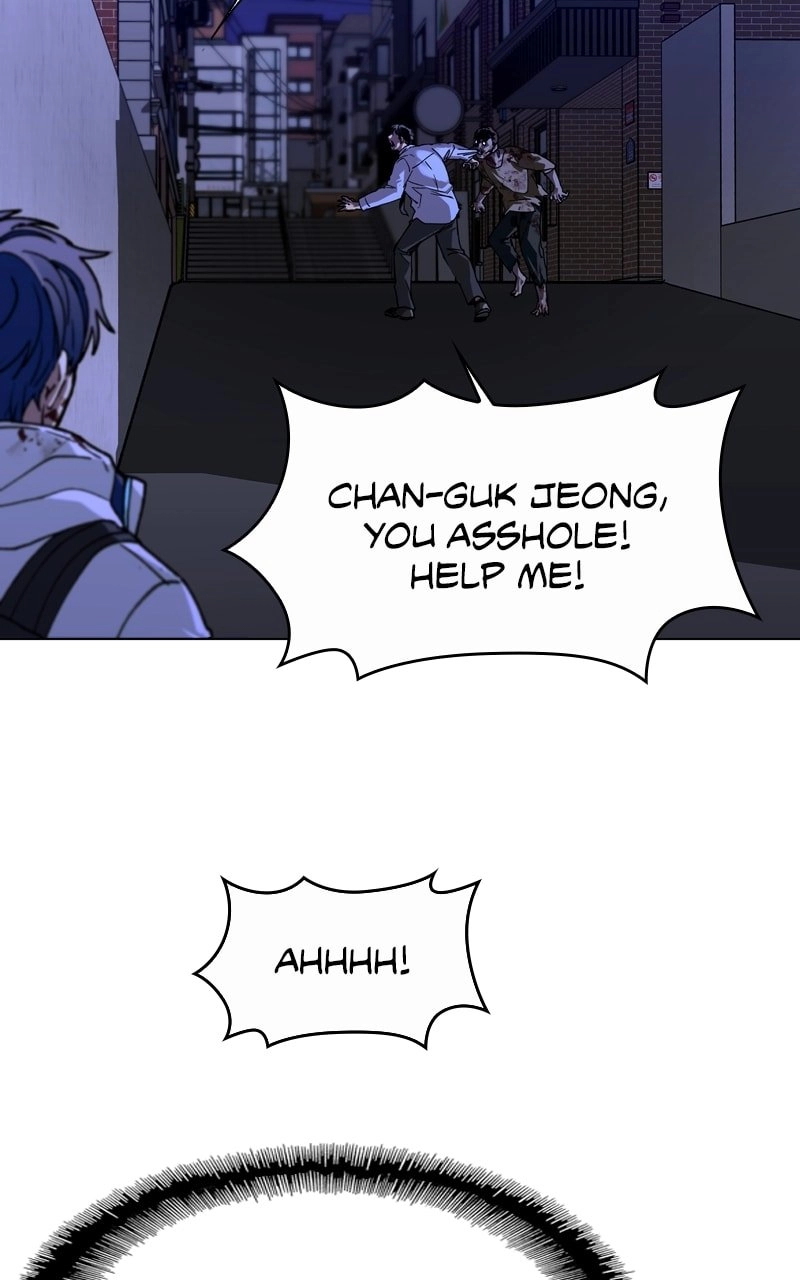 The End is a Game to Me1 Chapter 11 - Page 94