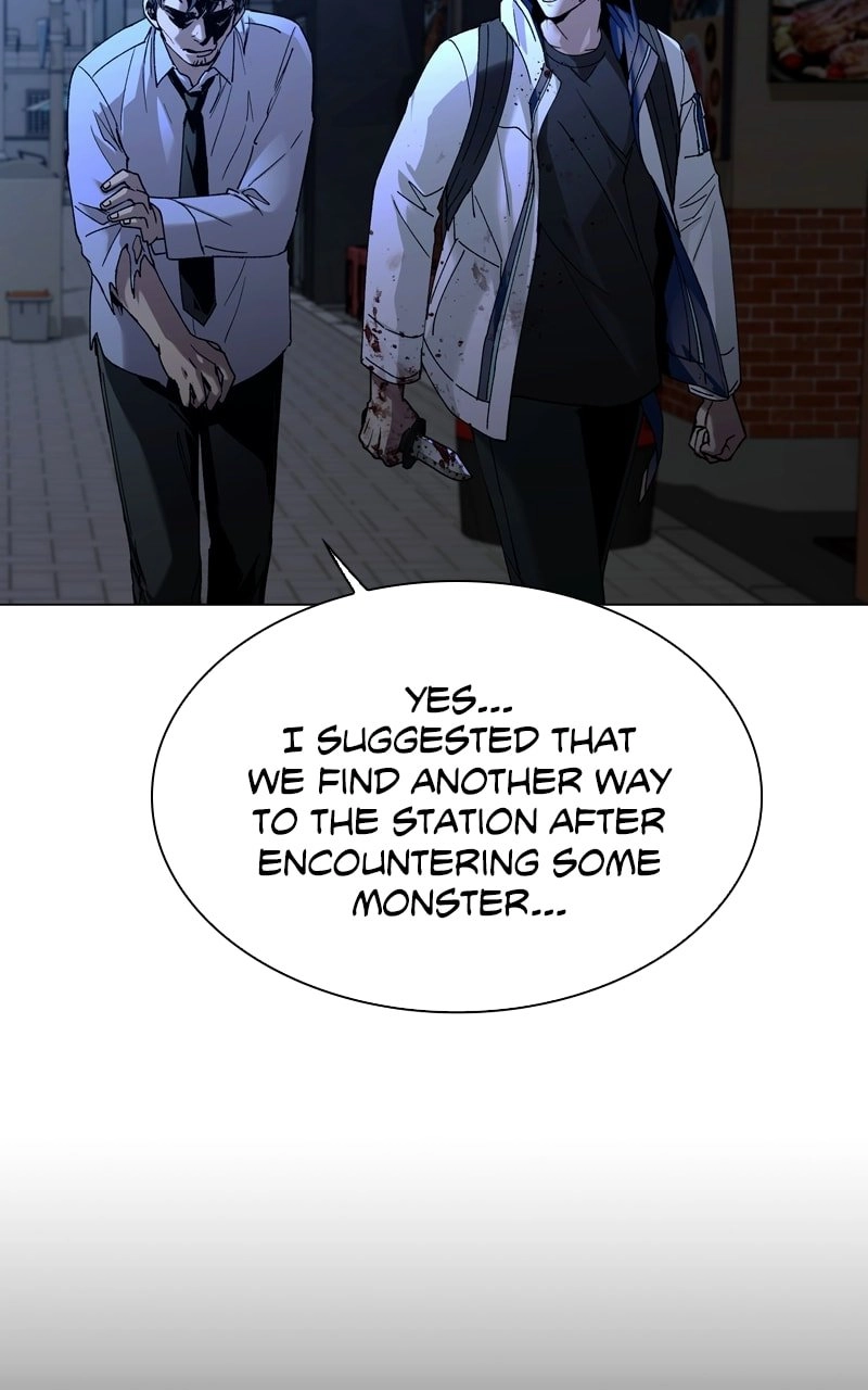 The End is a Game to Me1 Chapter 12 - Page 3