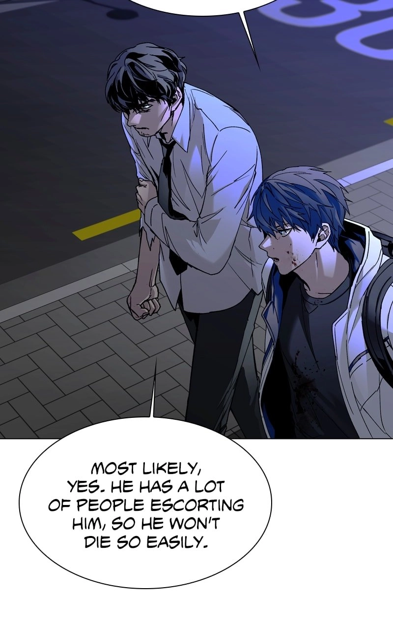 The End is a Game to Me1 Chapter 12 - Page 6