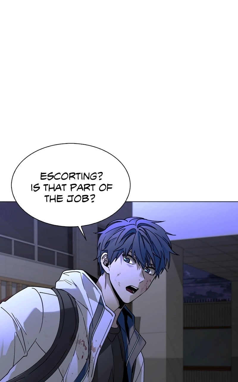 The End is a Game to Me1 Chapter 12 - Page 7