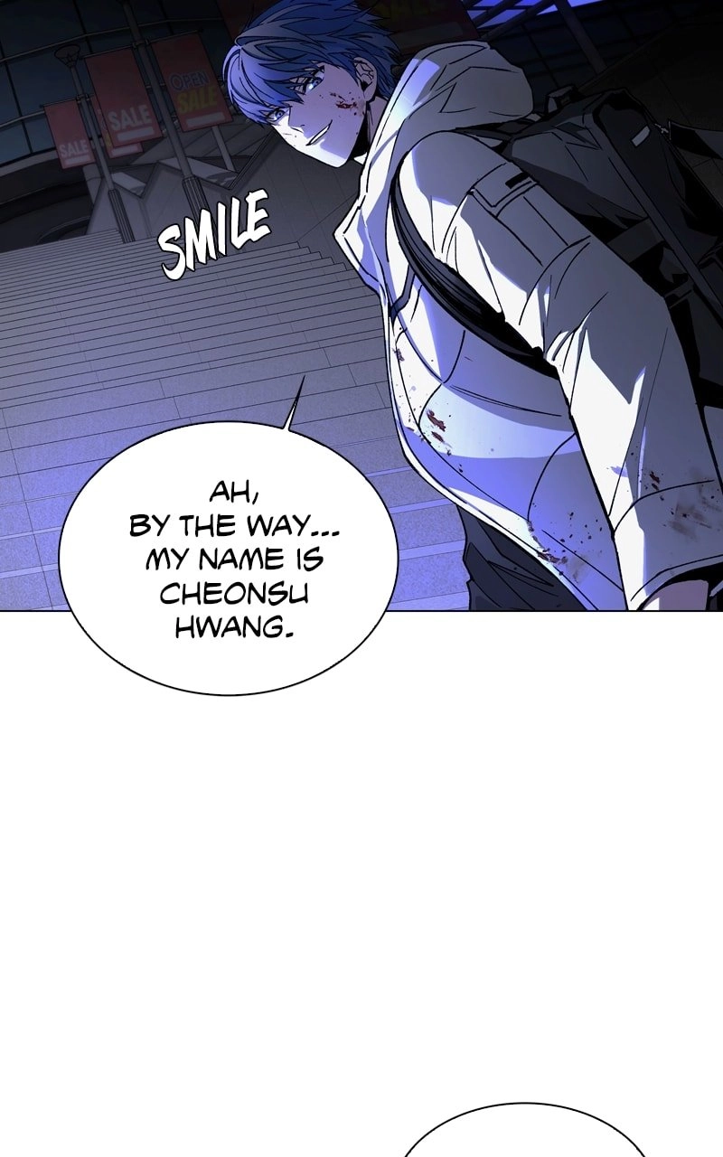 The End is a Game to Me1 Chapter 12 - Page 13