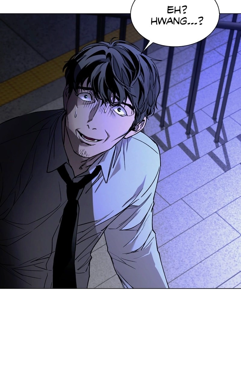 The End is a Game to Me1 Chapter 12 - Page 14