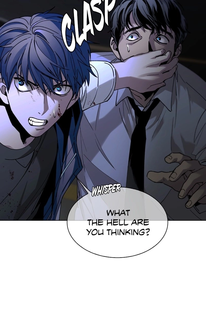 The End is a Game to Me1 Chapter 12 - Page 20