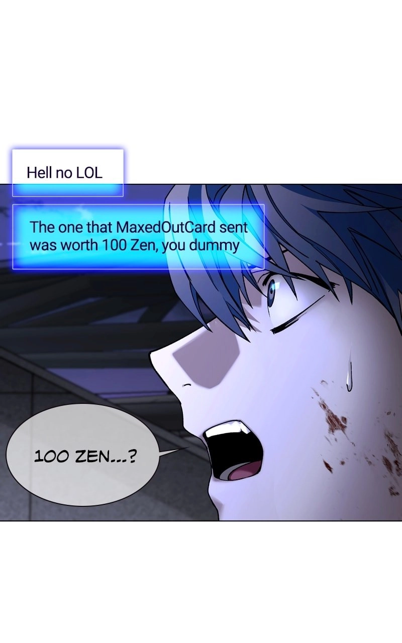 The End is a Game to Me1 Chapter 12 - Page 25