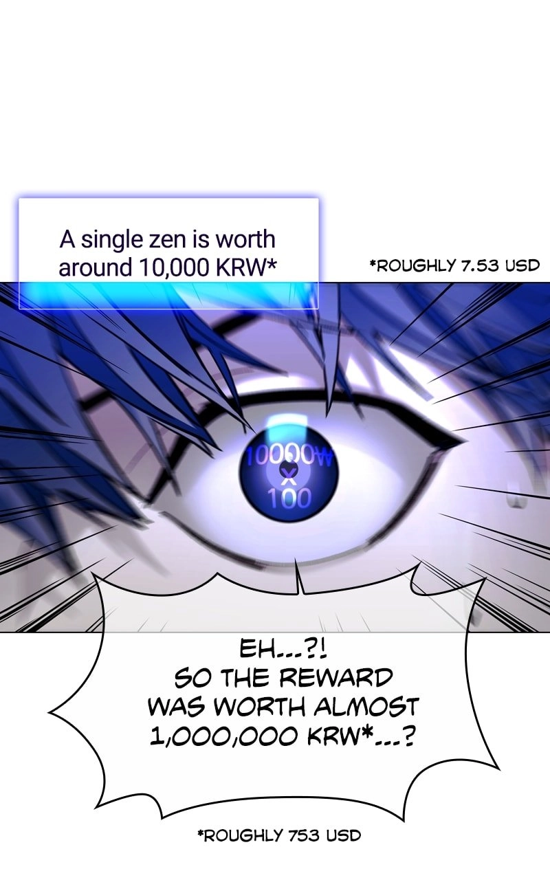 The End is a Game to Me1 Chapter 12 - Page 26