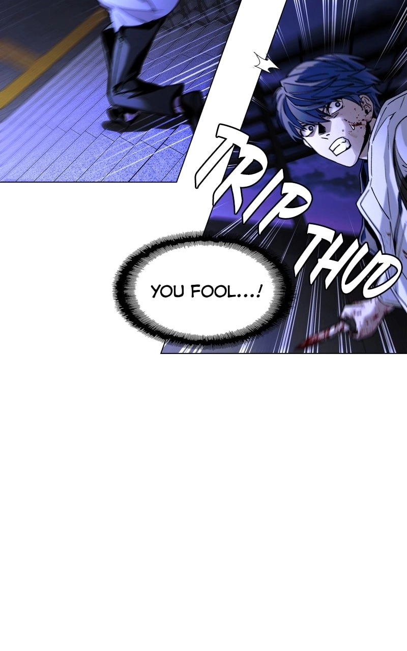 The End is a Game to Me1 Chapter 12 - Page 32