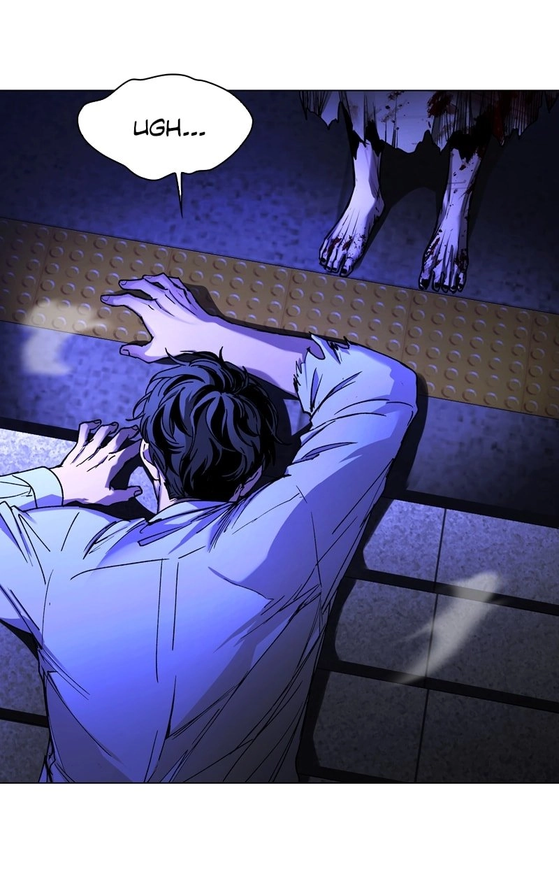 The End is a Game to Me1 Chapter 12 - Page 33