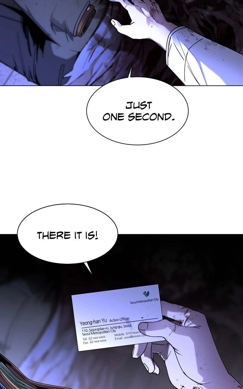 The End is a Game to Me1 Chapter 12 - Page 51