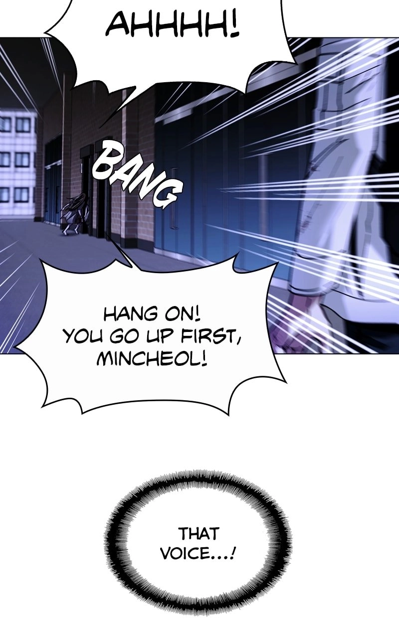 The End is a Game to Me1 Chapter 12 - Page 59
