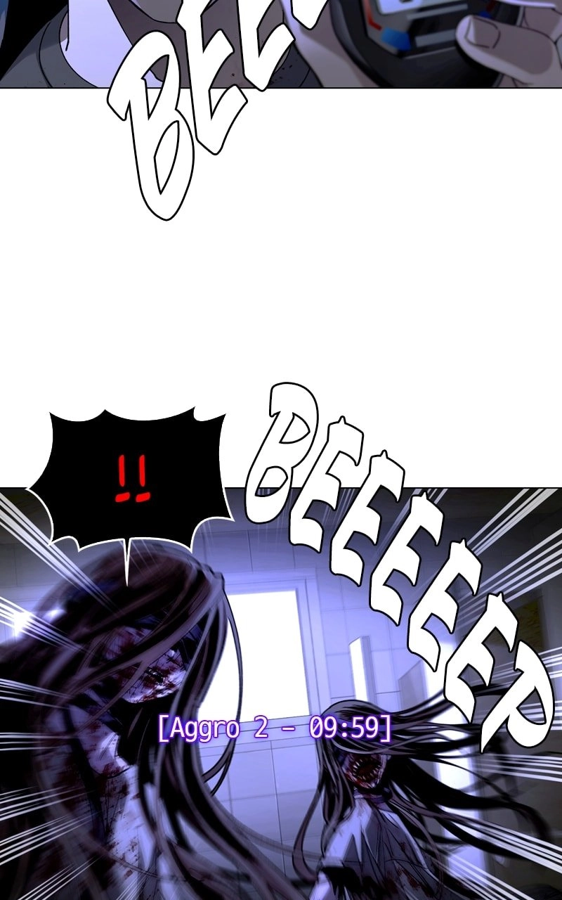 The End is a Game to Me1 Chapter 12 - Page 72