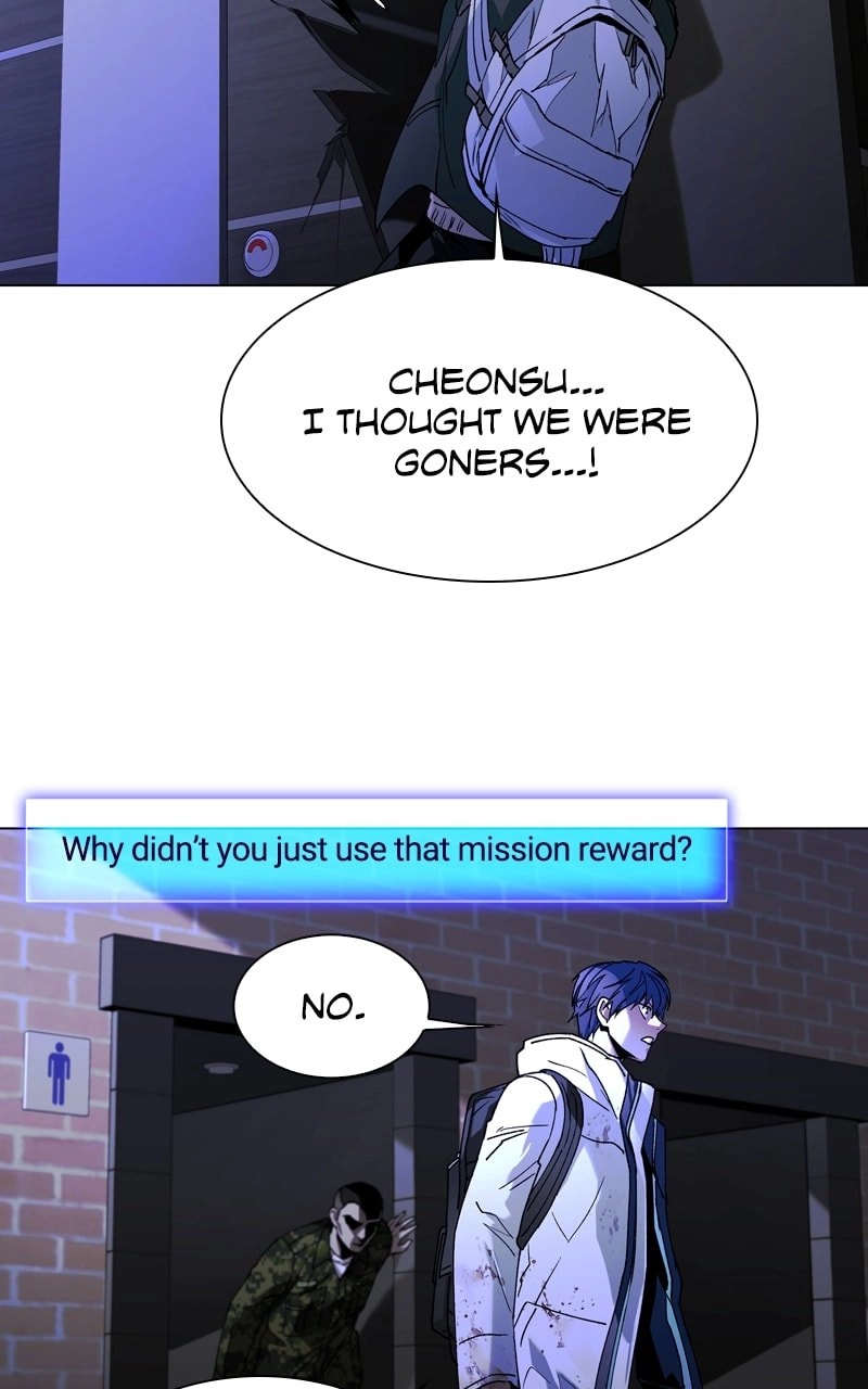 The End is a Game to Me1 Chapter 12 - Page 78