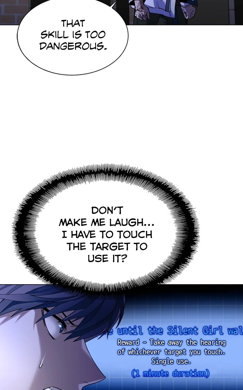 The End is a Game to Me1 Chapter 12 - Page 79