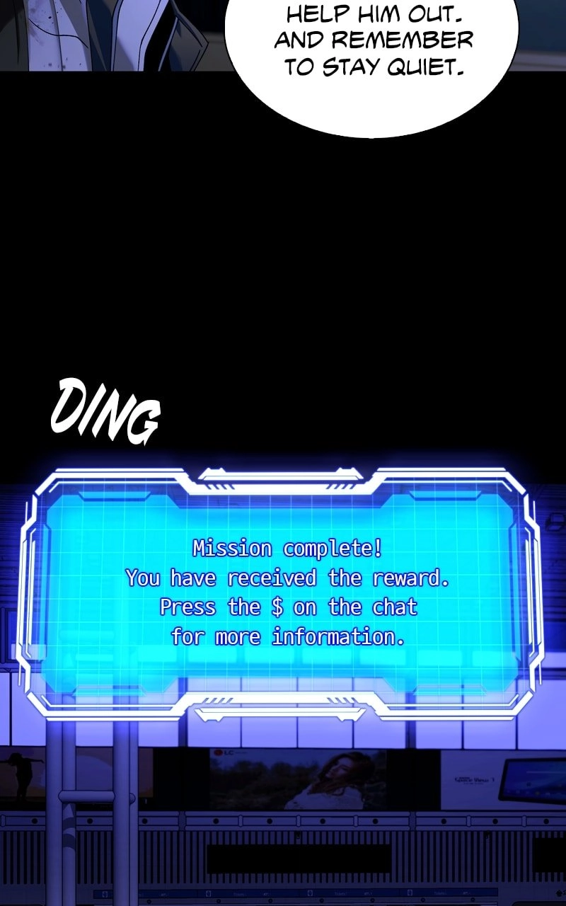 The End is a Game to Me1 Chapter 12 - Page 82