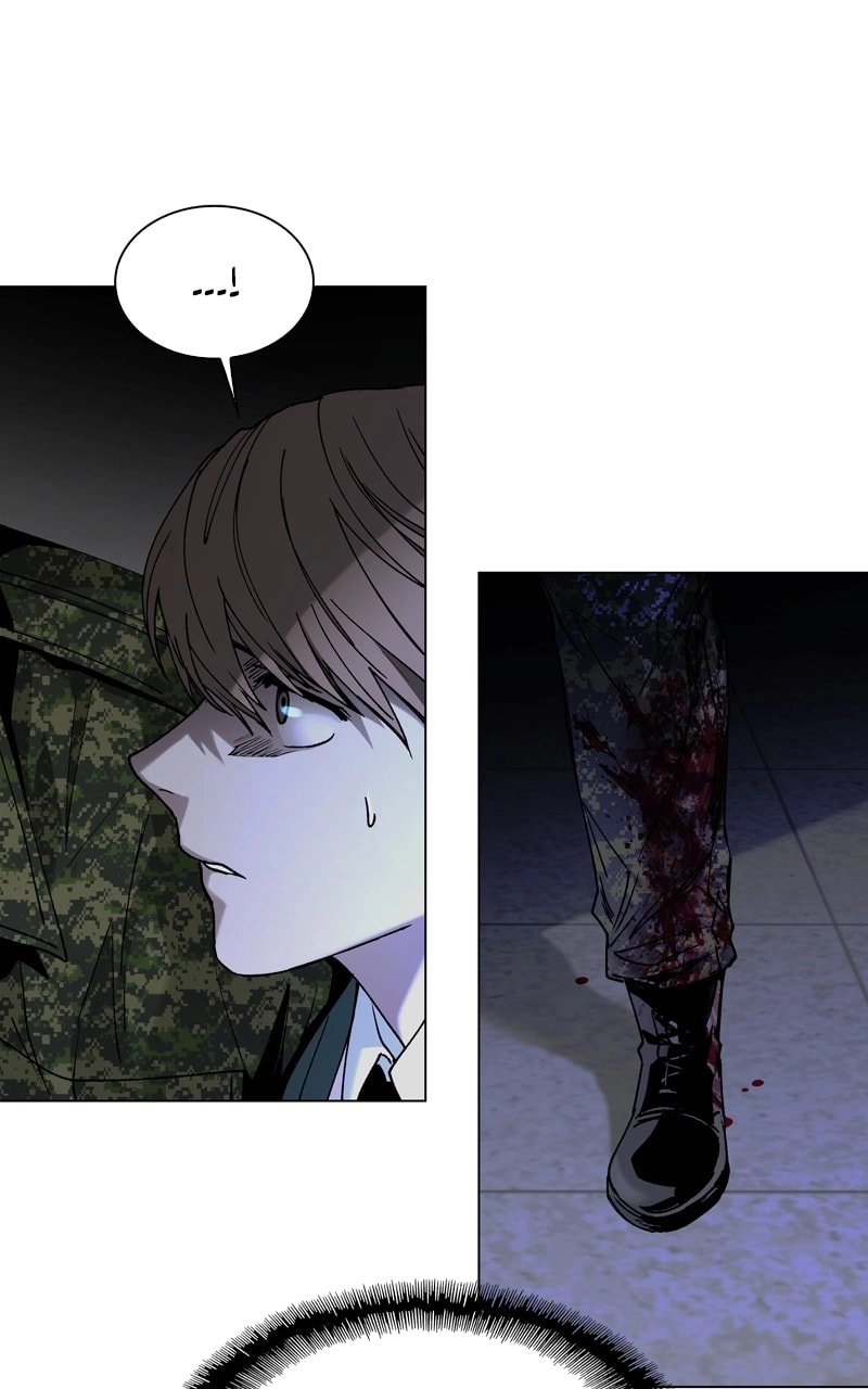 The End is a Game to Me1 Chapter 12 - Page 87
