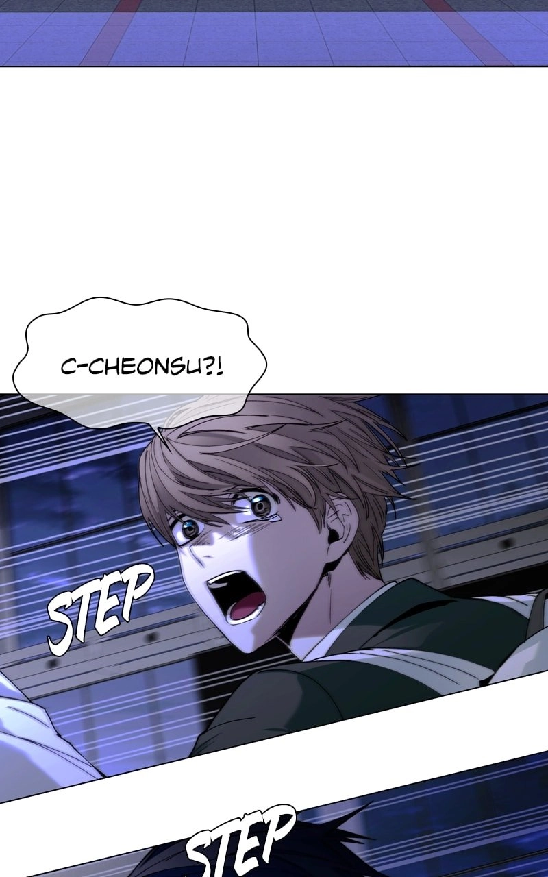 The End is a Game to Me1 Chapter 12 - Page 93