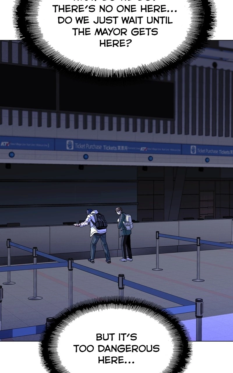 The End is a Game to Me1 Chapter 12 - Page 95