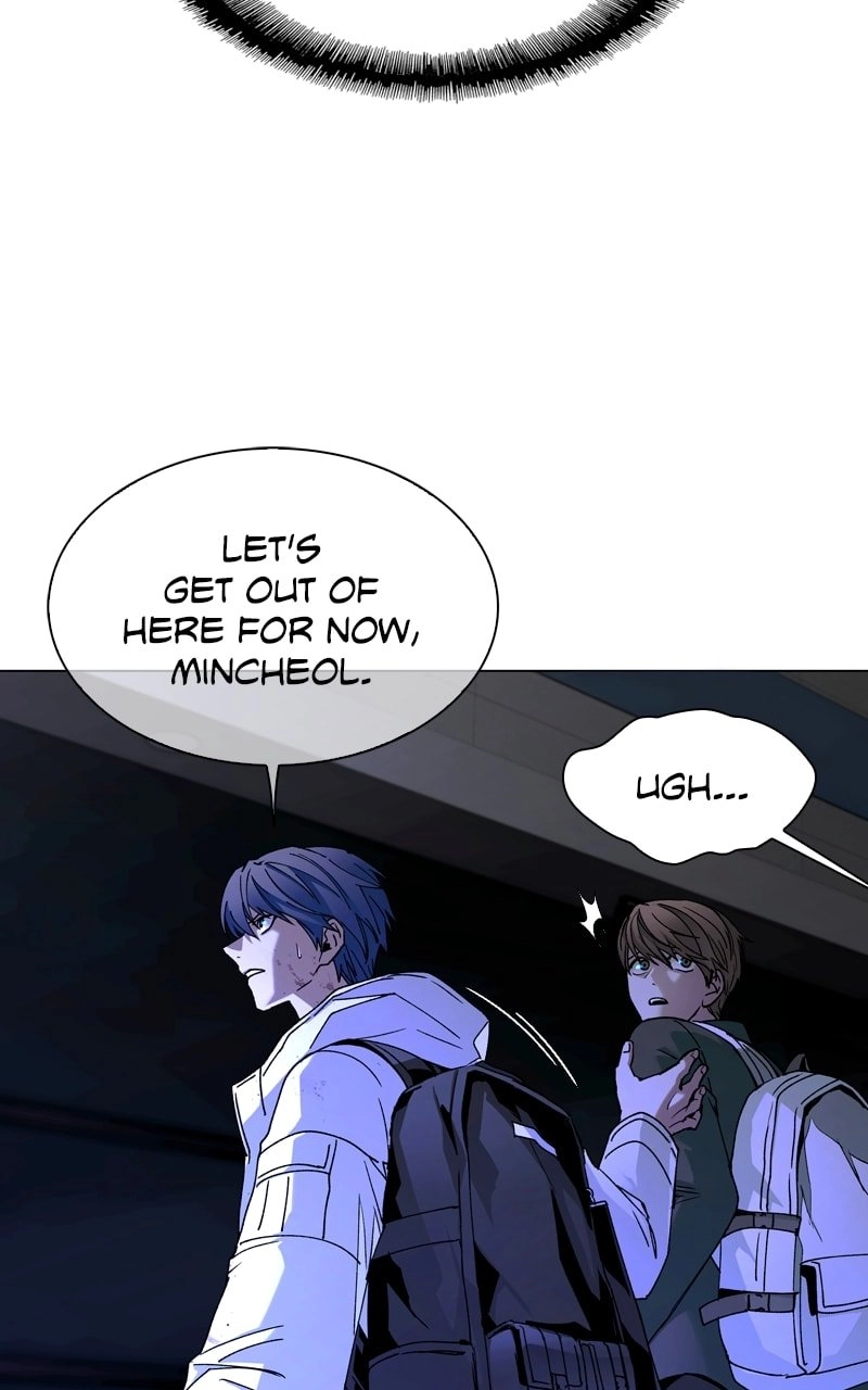 The End is a Game to Me1 Chapter 12 - Page 96
