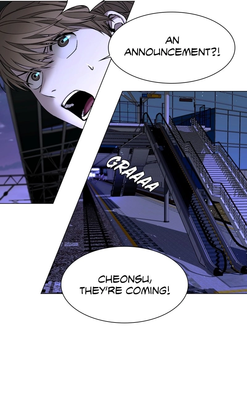 The End is a Game to Me1 Chapter 13 - Page 9