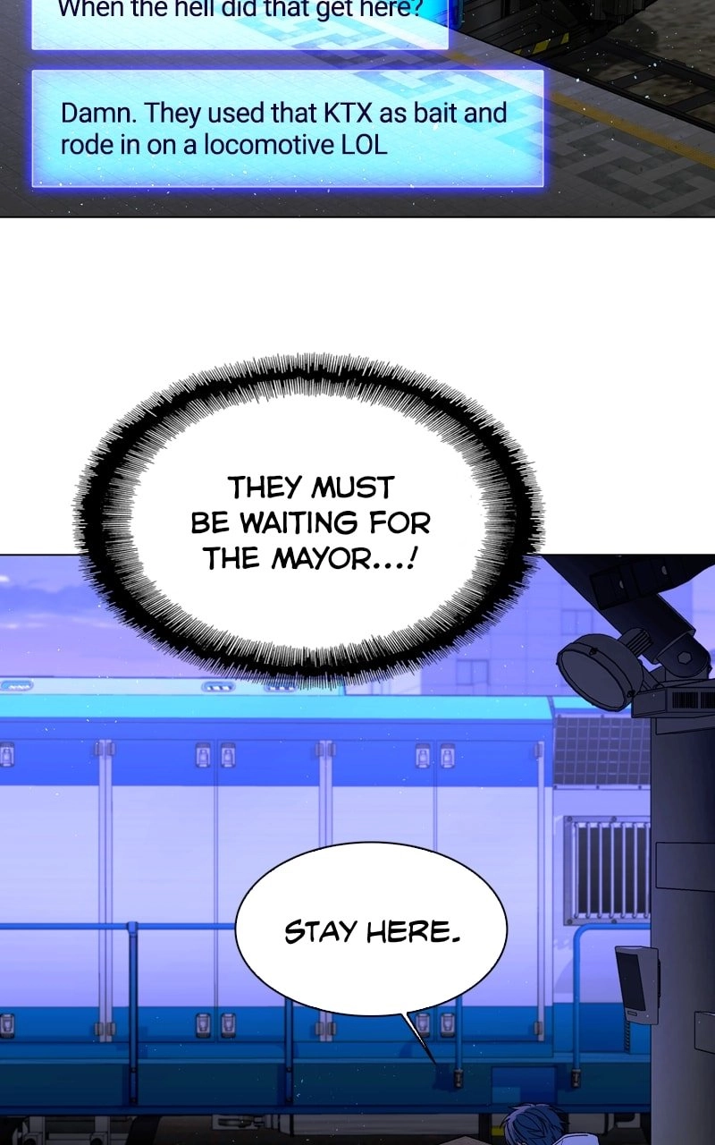 The End is a Game to Me1 Chapter 13 - Page 17
