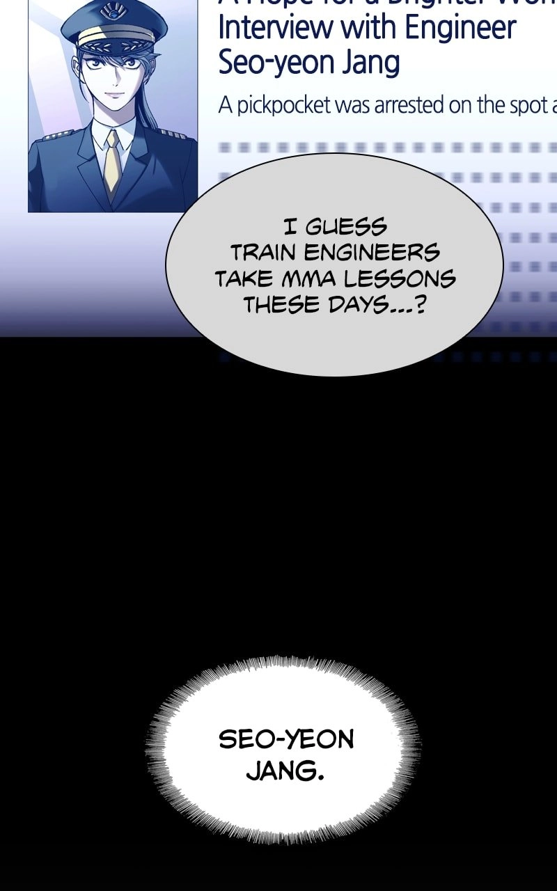 The End is a Game to Me1 Chapter 13 - Page 26