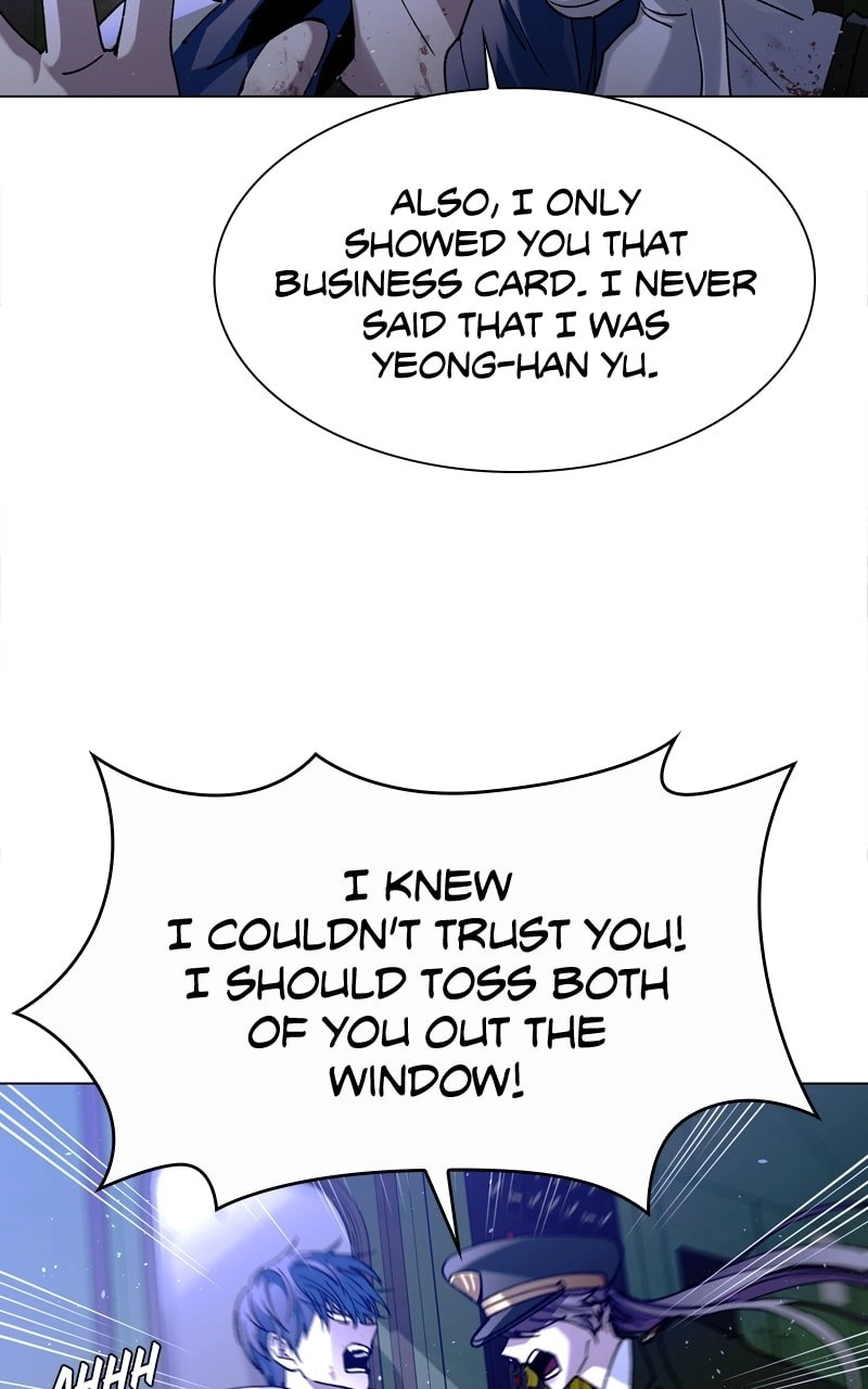 The End is a Game to Me1 Chapter 13 - Page 82