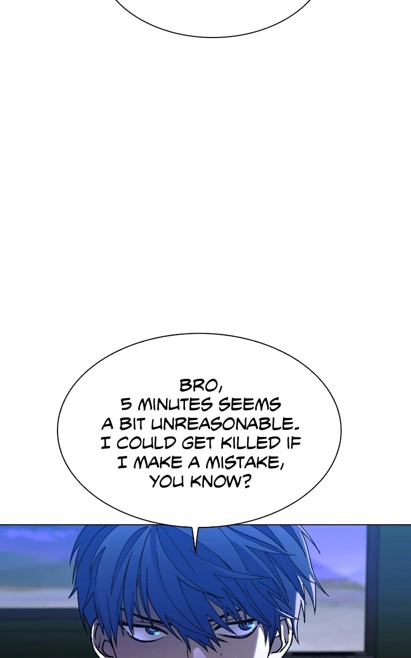 The End is a Game to Me1 Chapter 14 - Page 3