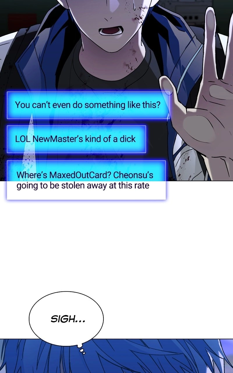 The End is a Game to Me1 Chapter 14 - Page 4