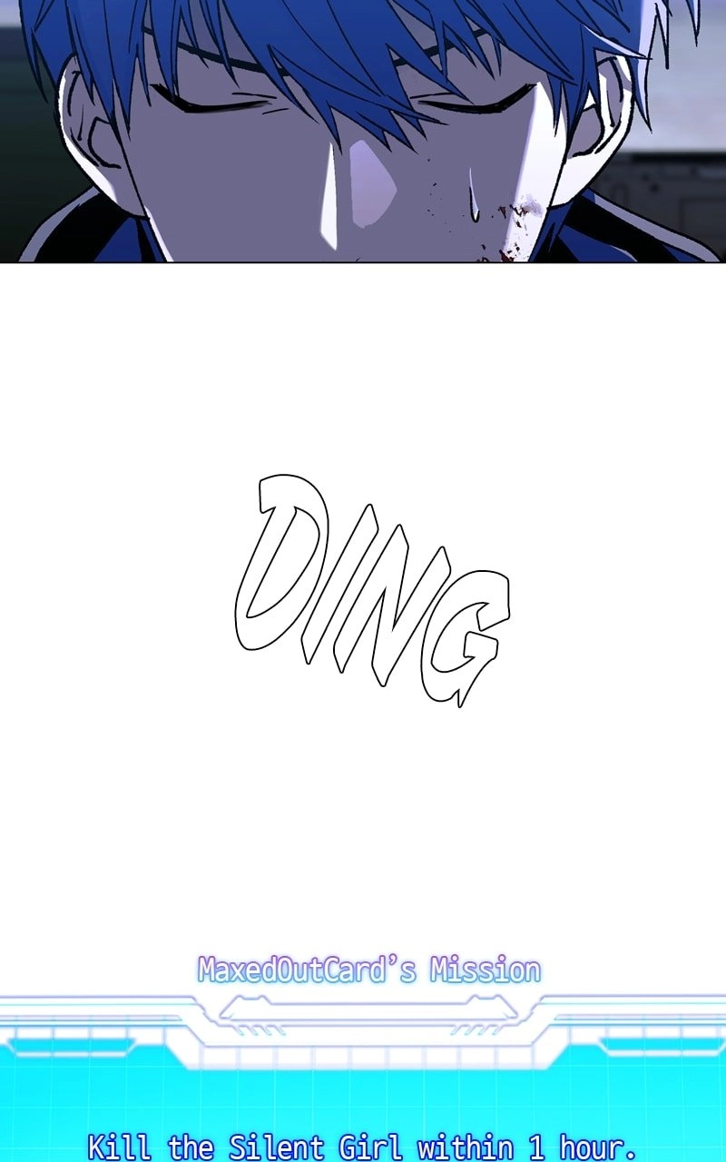 The End is a Game to Me1 Chapter 14 - Page 5