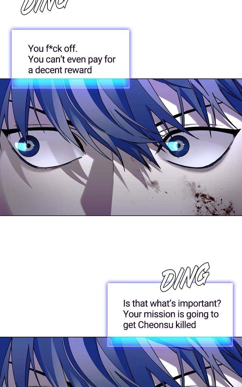 The End is a Game to Me1 Chapter 14 - Page 8