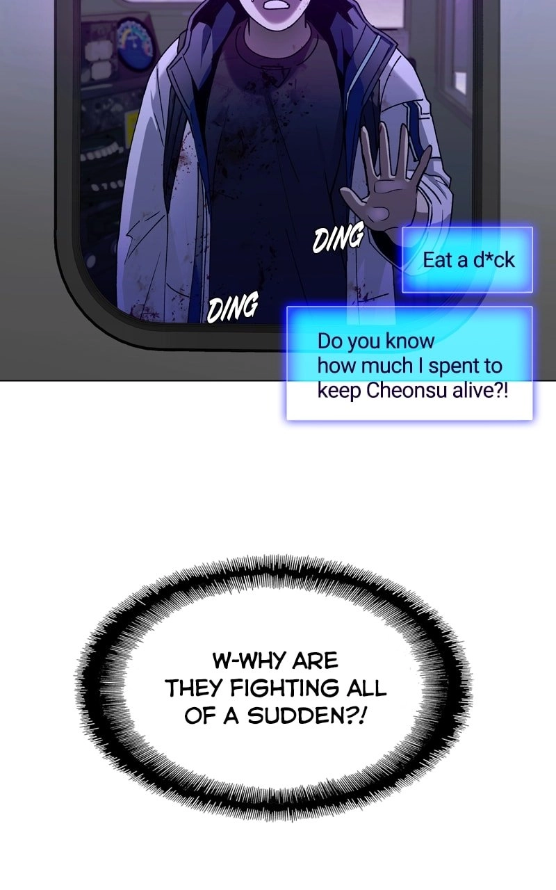 The End is a Game to Me1 Chapter 14 - Page 10