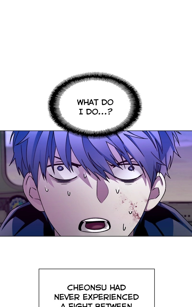 The End is a Game to Me1 Chapter 14 - Page 11