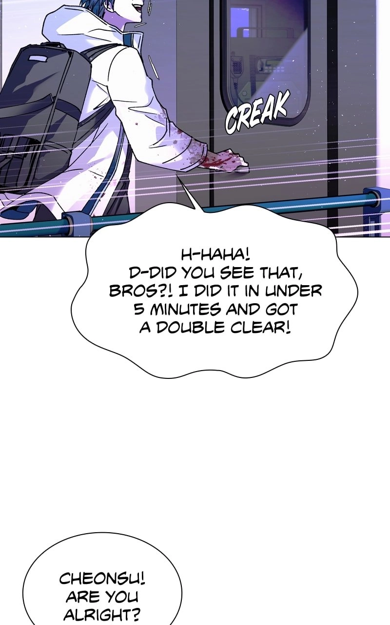 The End is a Game to Me1 Chapter 14 - Page 35