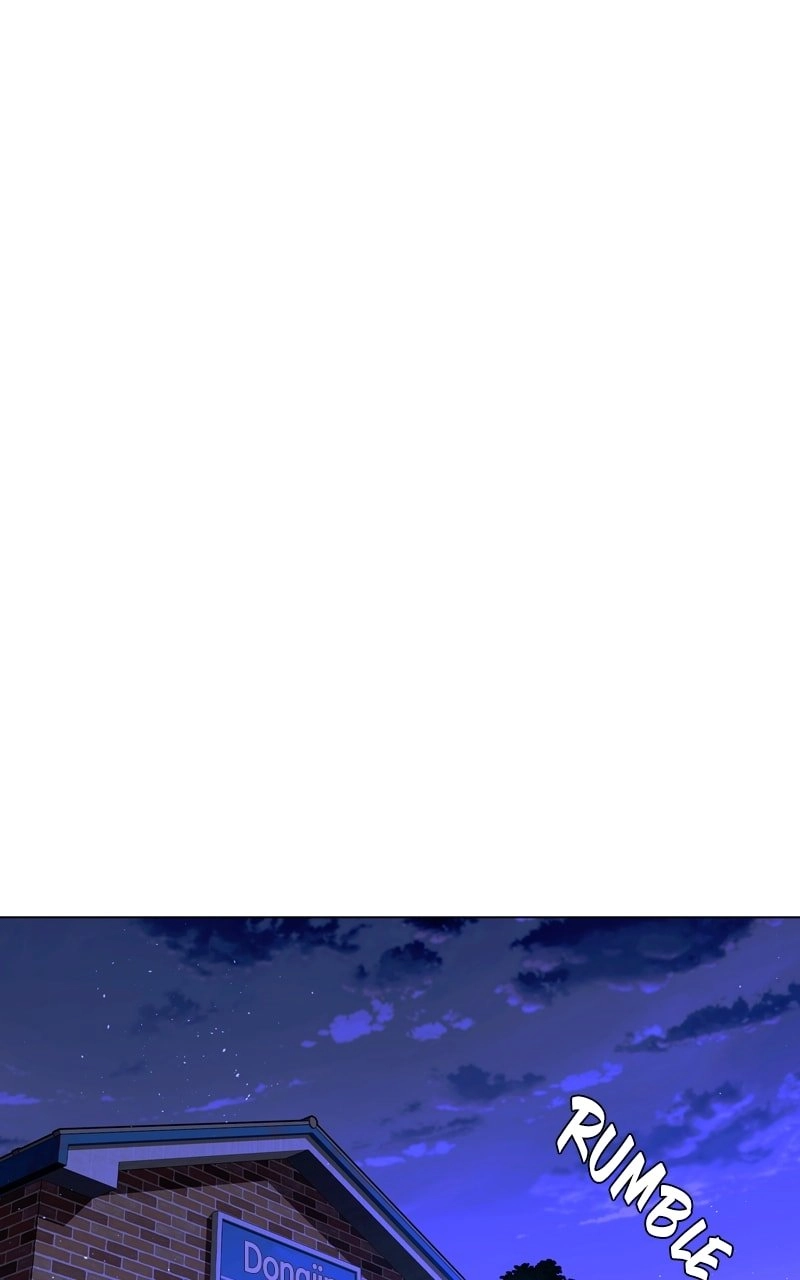 The End is a Game to Me1 Chapter 14 - Page 73