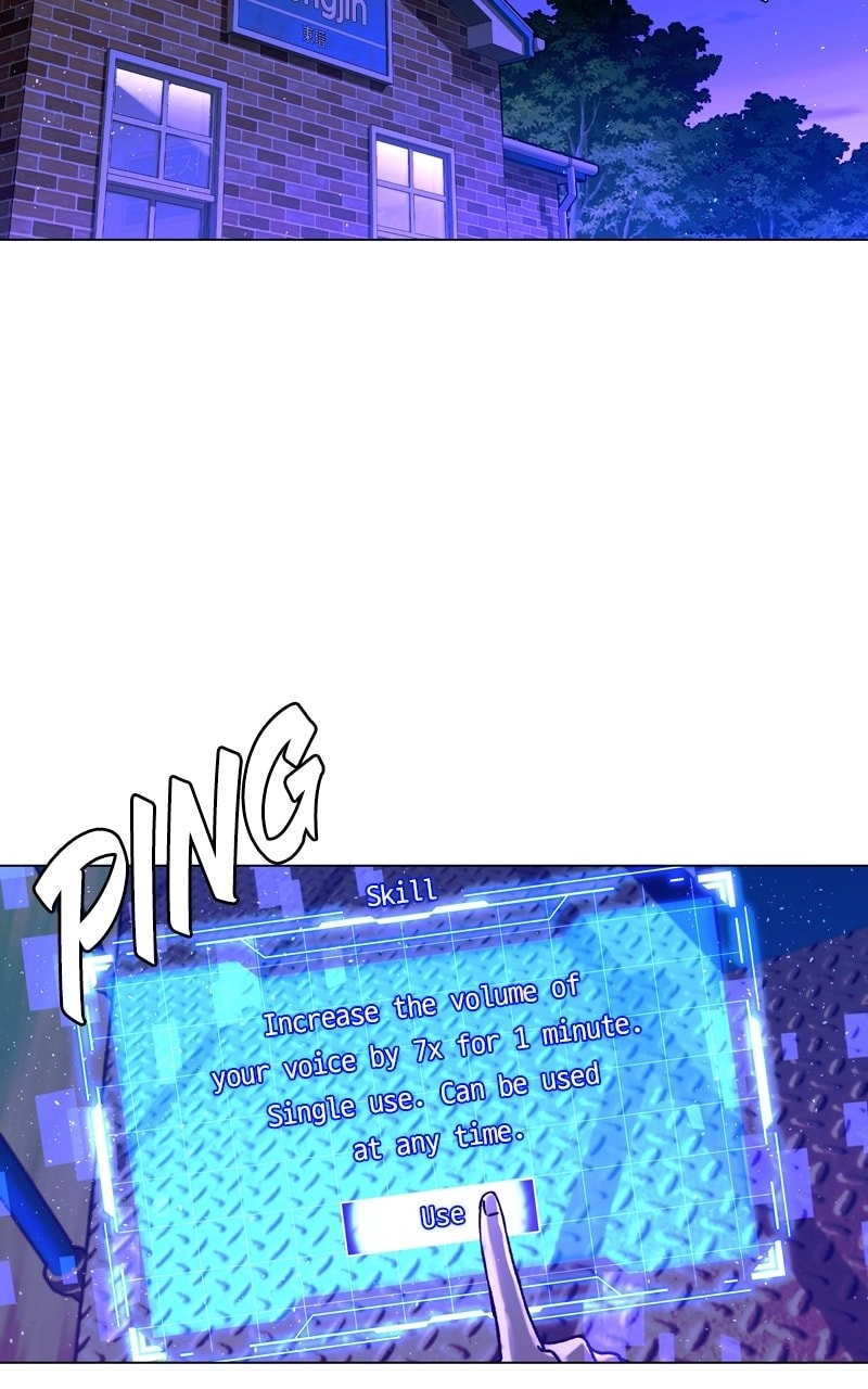 The End is a Game to Me1 Chapter 14 - Page 74