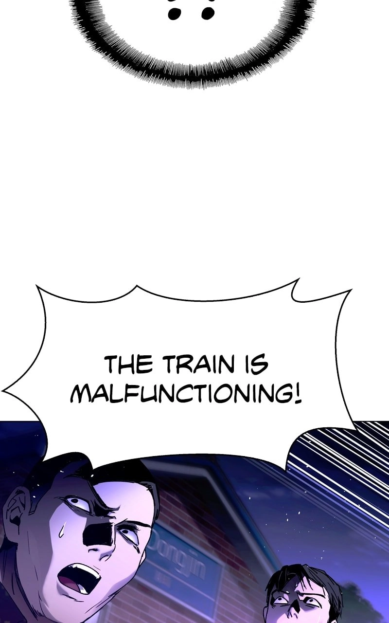 The End is a Game to Me1 Chapter 14 - Page 78