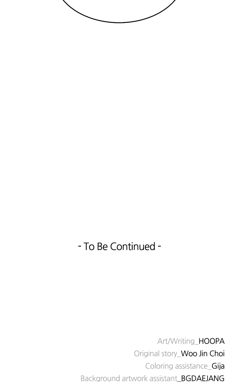 The End is a Game to Me1 Chapter 14 - Page 120