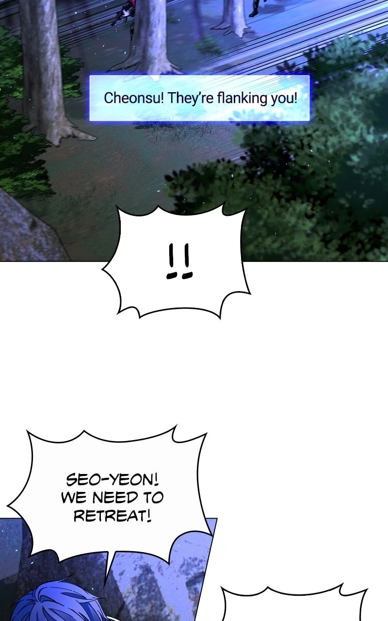 The End is a Game to Me1 Chapter 15 - Page 44