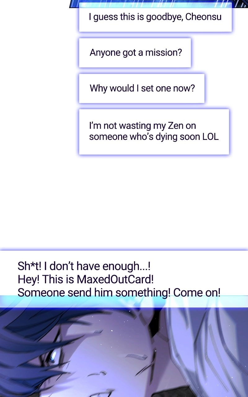 The End is a Game to Me1 Chapter 15 - Page 51