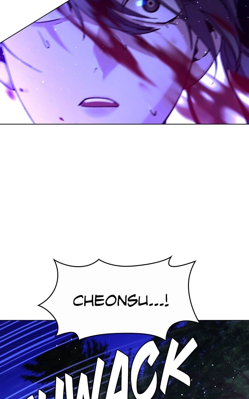 The End is a Game to Me1 Chapter 15 - Page 87