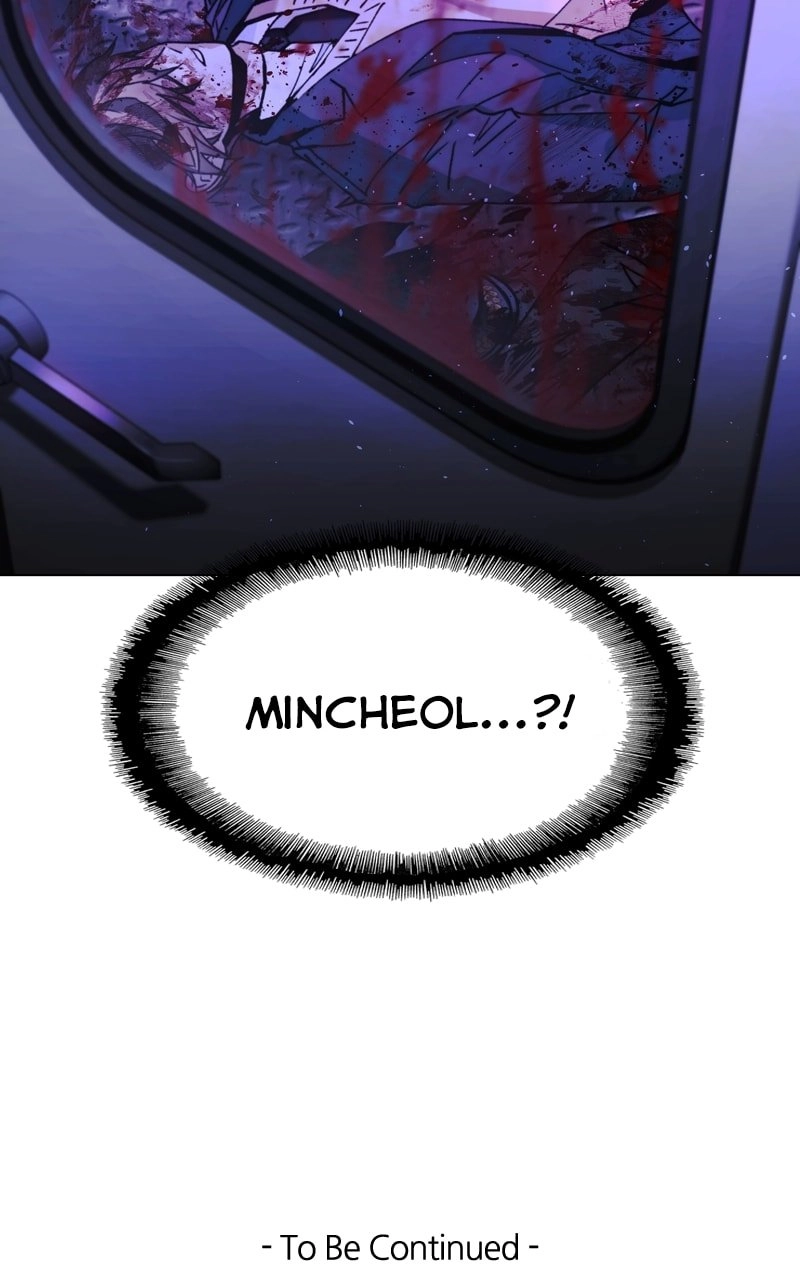 The End is a Game to Me1 Chapter 15 - Page 114