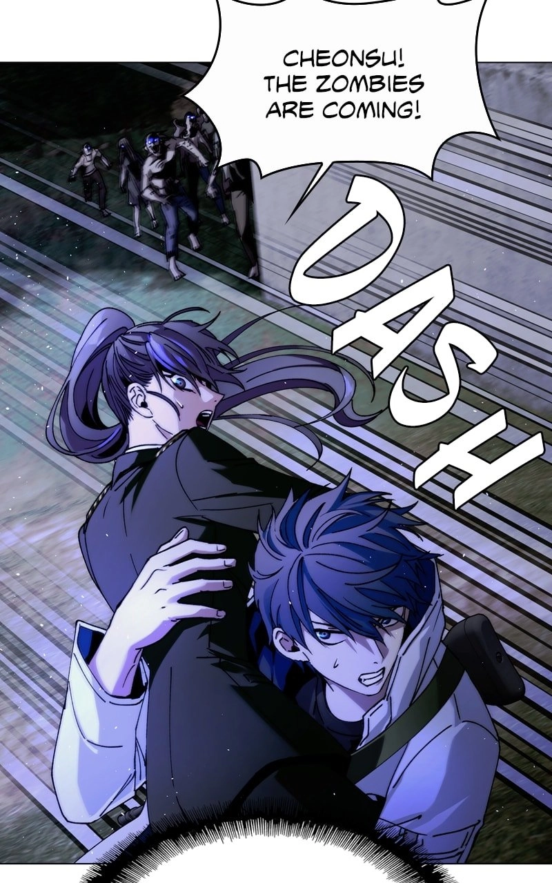 The End is a Game to Me1 Chapter 16 - Page 3